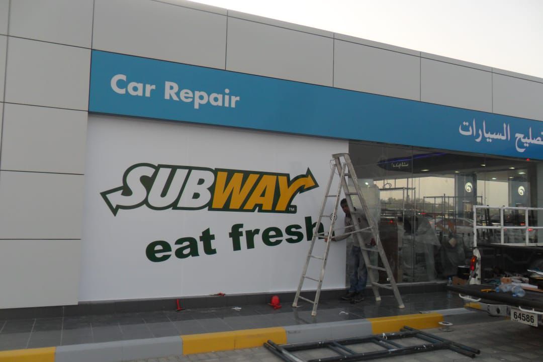outdoor signage